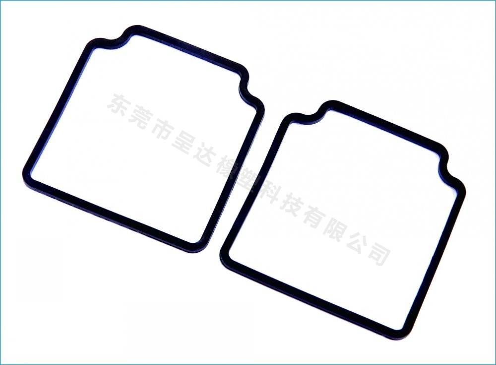 Gasket