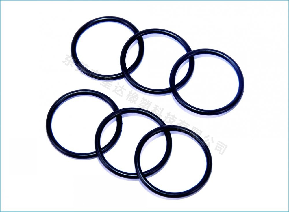 Seal ring
