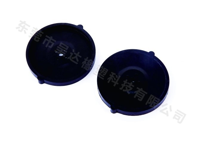 Diaphragm