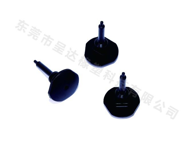 Discharge valve