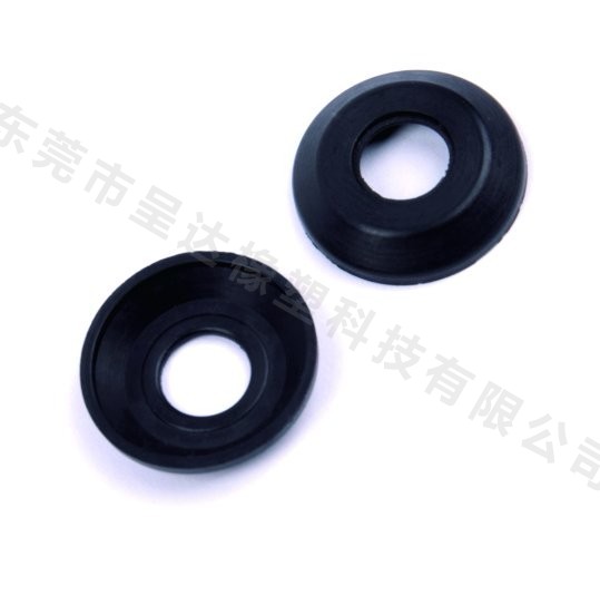 Waterproof rubber ring