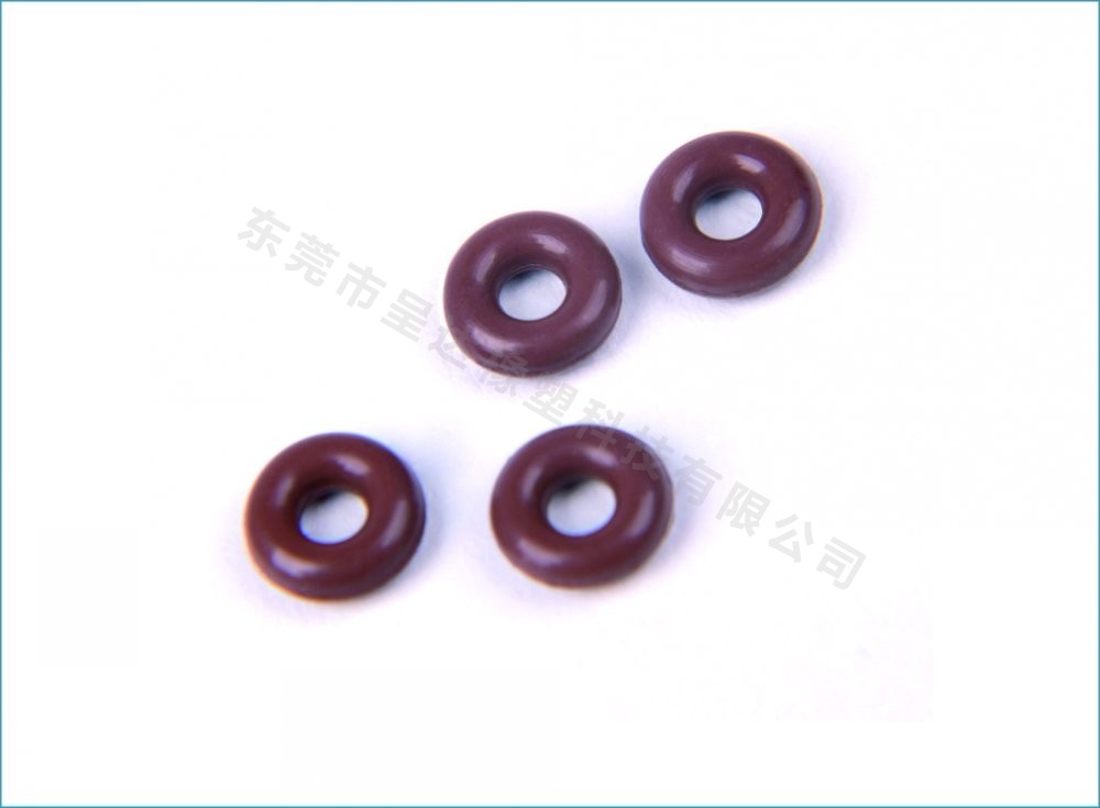 O-ring