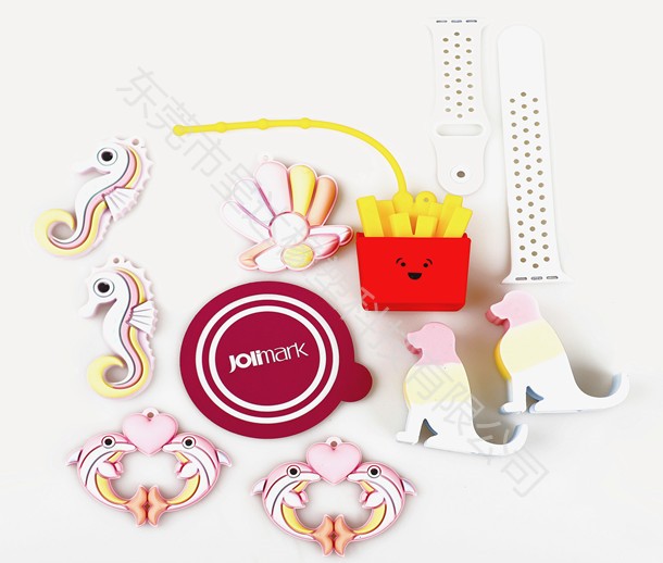 Silicone keychain